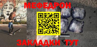 ешки Тара