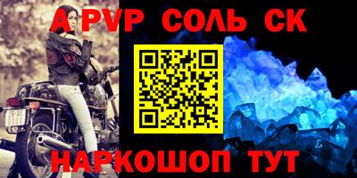 ешки Тара