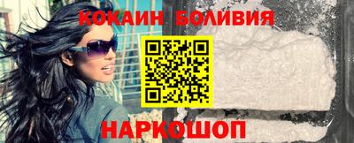apvp Татарск