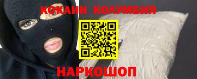 молекула духа Тверь