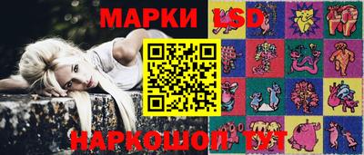 apvp Татарск