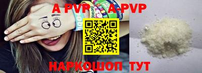 ешки Тара