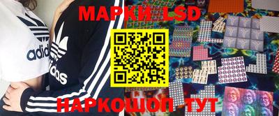 apvp Татарск