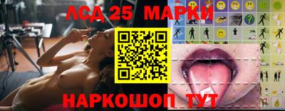 apvp Татарск