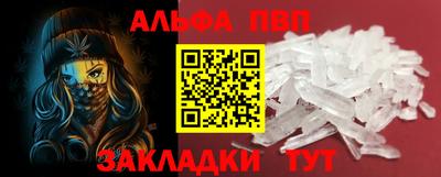 ешки Тара