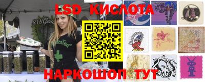 ешки Тара