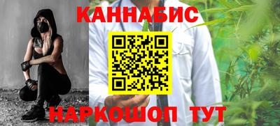 apvp Татарск