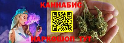 молекула духа Тверь