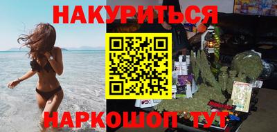 apvp Татарск