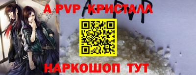 ешки Тара