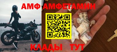 ешки Тара