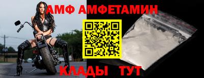 apvp Татарск