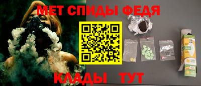 apvp Татарск