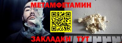 apvp Татарск