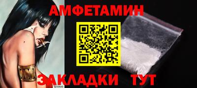 ешки Тара