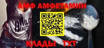 apvp Татарск