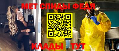 apvp Татарск