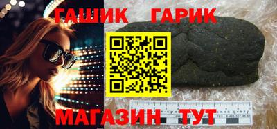ешки Тара