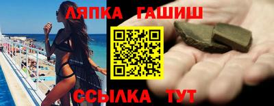 apvp Татарск