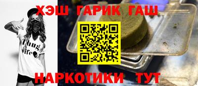 молекула духа Тверь
