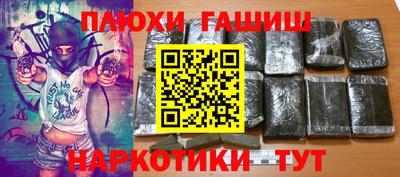 apvp Татарск