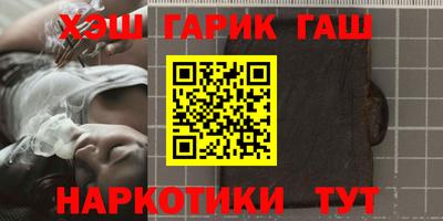 apvp Татарск