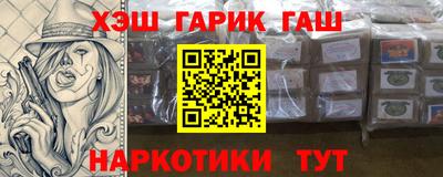 apvp Татарск
