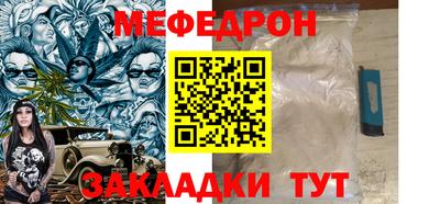 apvp Татарск