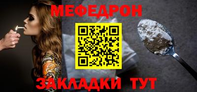 ешки Тара