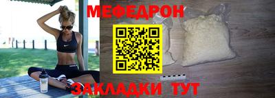молекула духа Тверь