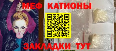 apvp Татарск
