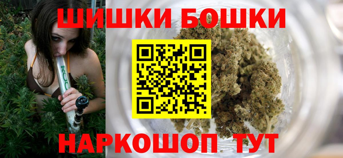 Метадон Новочебоксарск